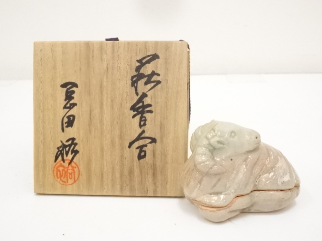 JAPANESE TEA CEREMONY / INCENSE CONTAINER / ARTISTS WORK